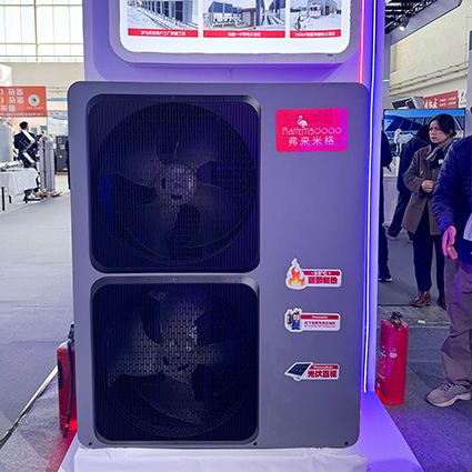 heat pump heat pump