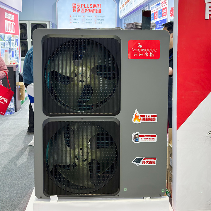 heat pump heat pump