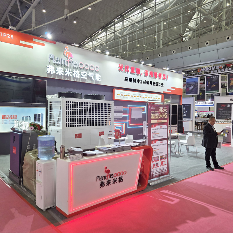 Xinjiang HVAC-udstilling: Flamingo høster nye samarbejdsmuligheder med innovative produkter