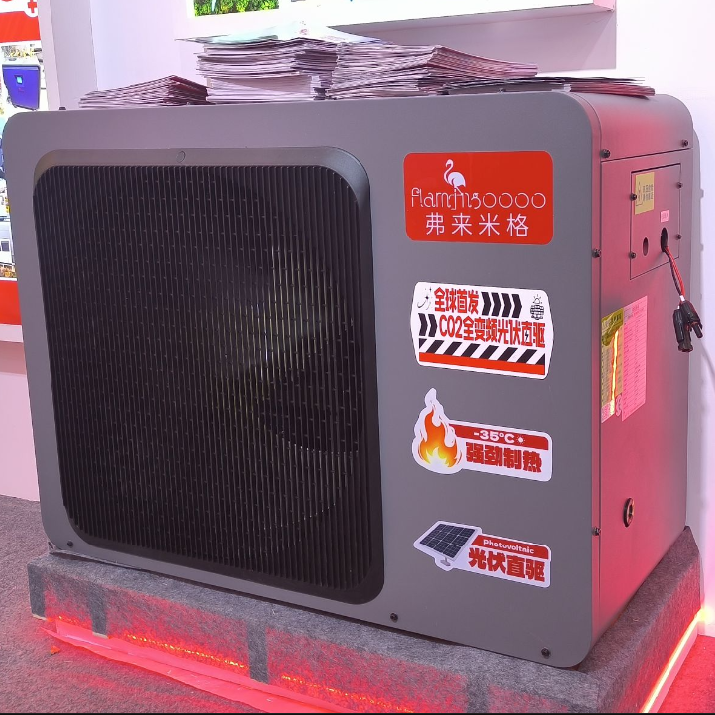 „Flamingo“ naujas CO2 pilno inverterio PV tiesioginės pavaros šilumos siurblys