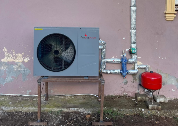 Heat pump