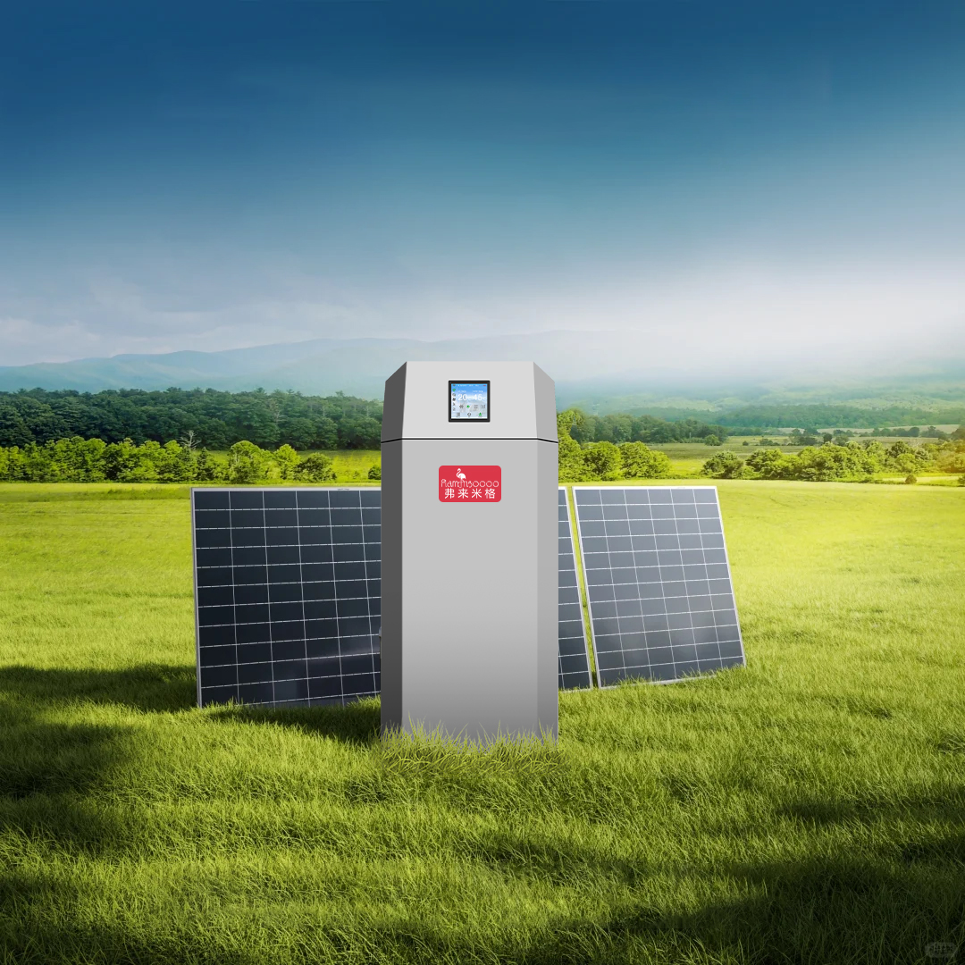 Heat Pump