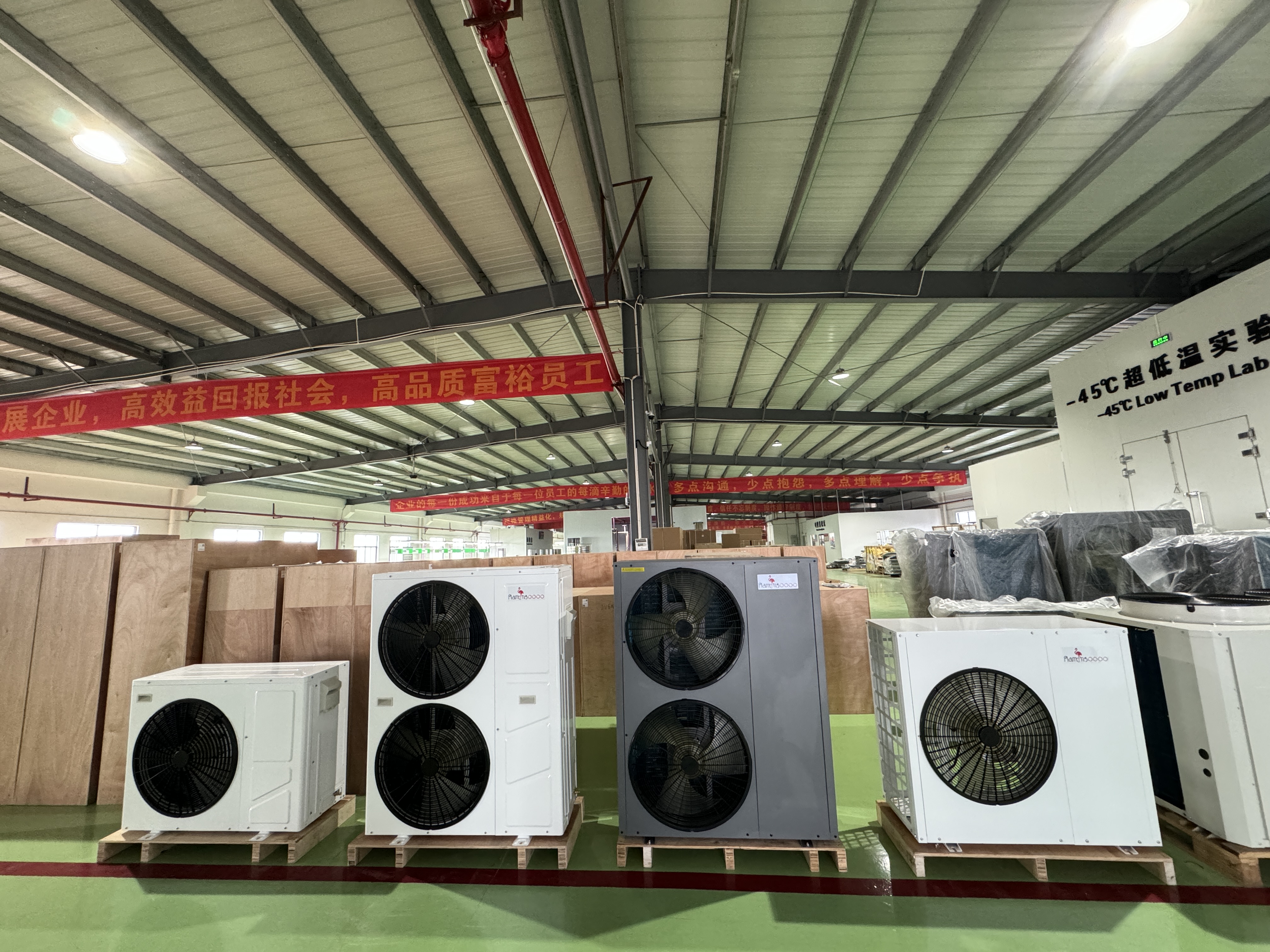 Inverter heat pump