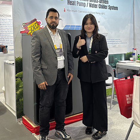 HVAC&R EXHIBITION 24th-27th November 2025 HVAC&R EXHIBITION 24th-27th November 2025