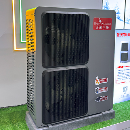 2026 HPE China Heat Pump Expo