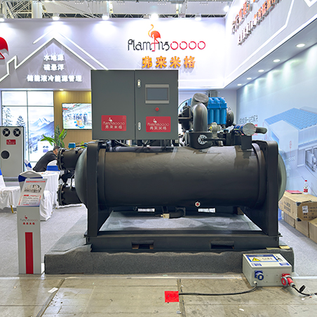 2026 HPE China Heat Pump Expo