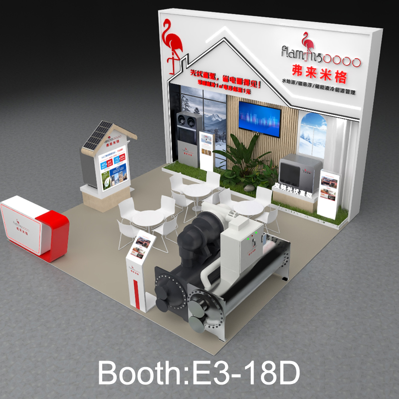 Flamingo Showcases Innovative Solar Technologies at ISH China & CIHE 2026 – Booth E3-18D