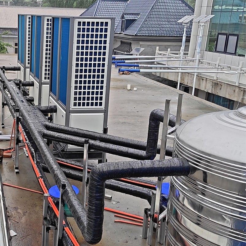 commercial heat pump
