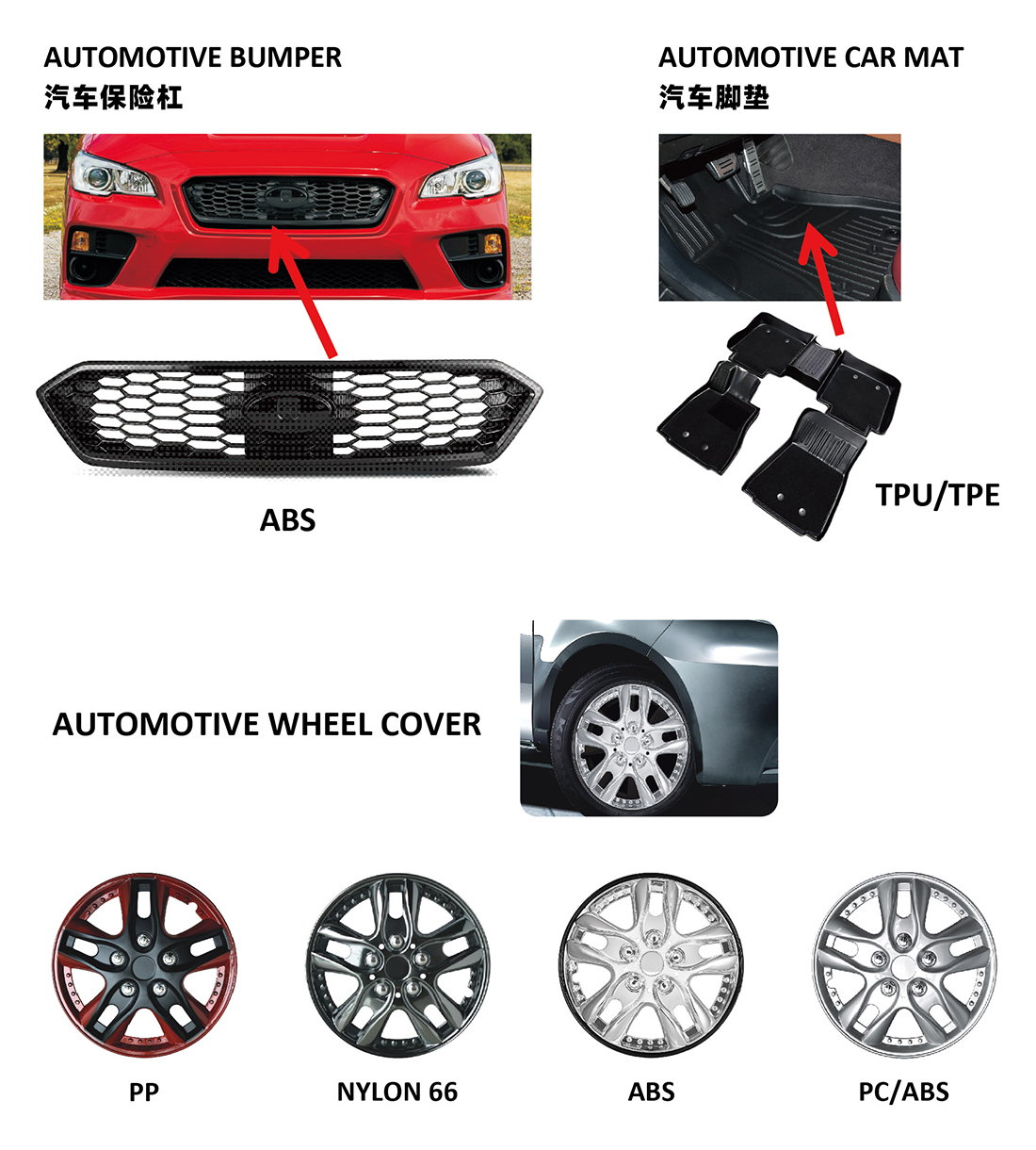 fba548e15b5c7ae1238d2cb8f260491.jpg