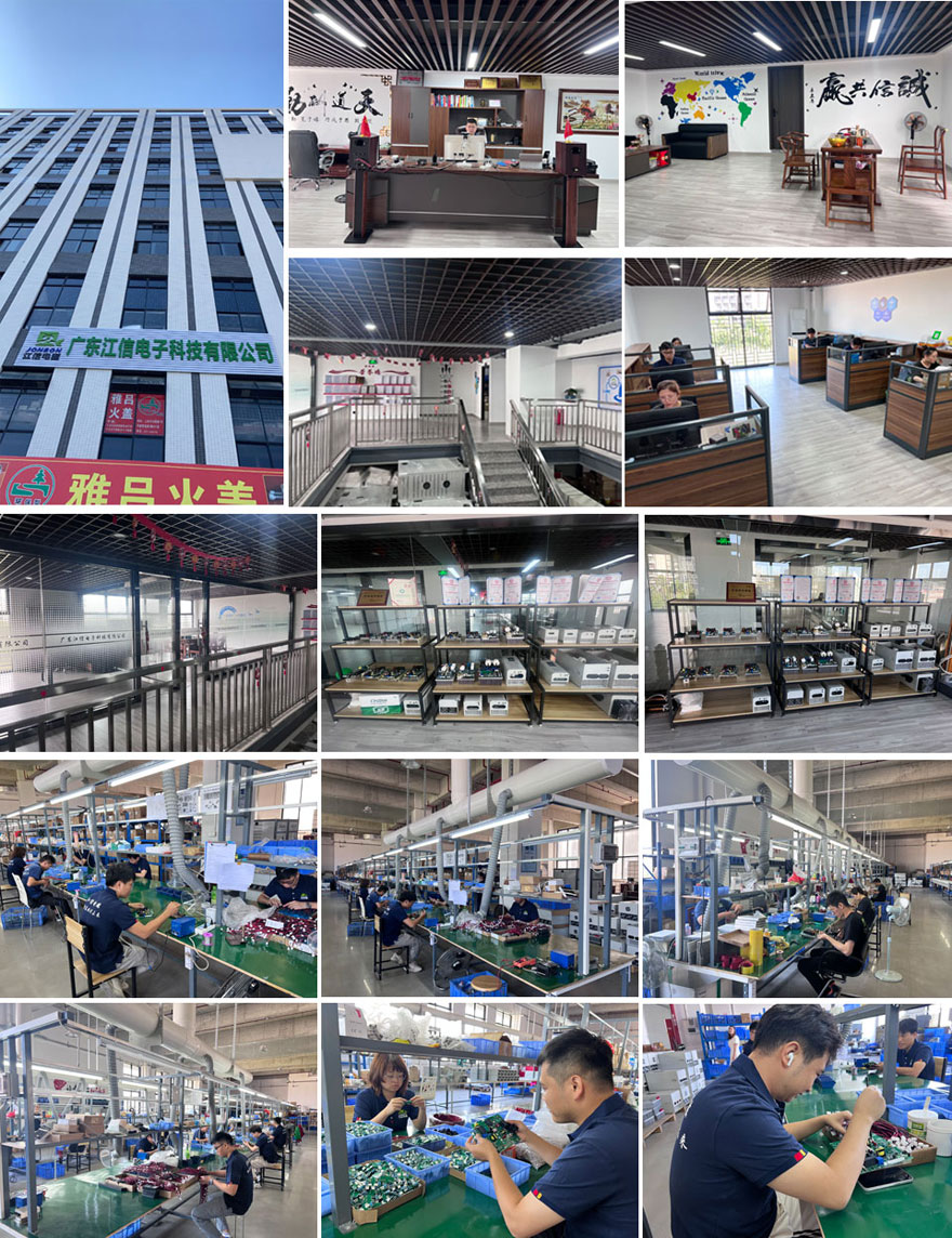 Guangdong Jiangxin Electronic Technology Co., Ltd.