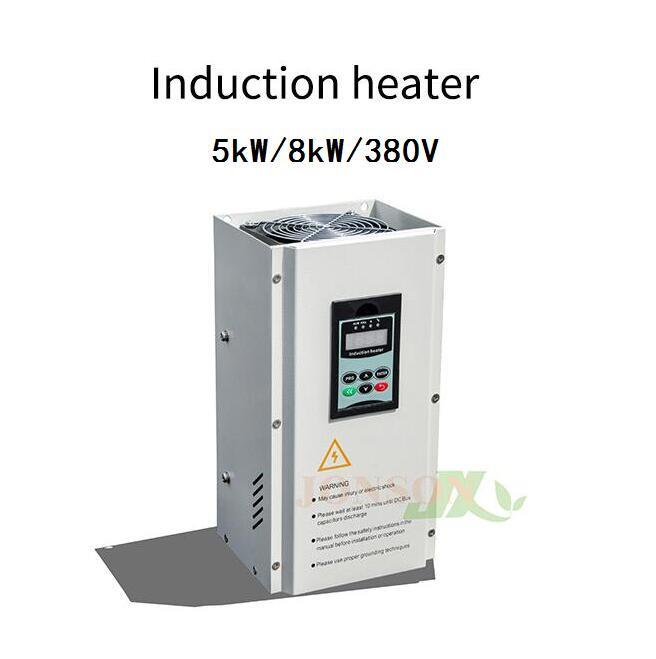 5kw/8kw/380V Induction Heater