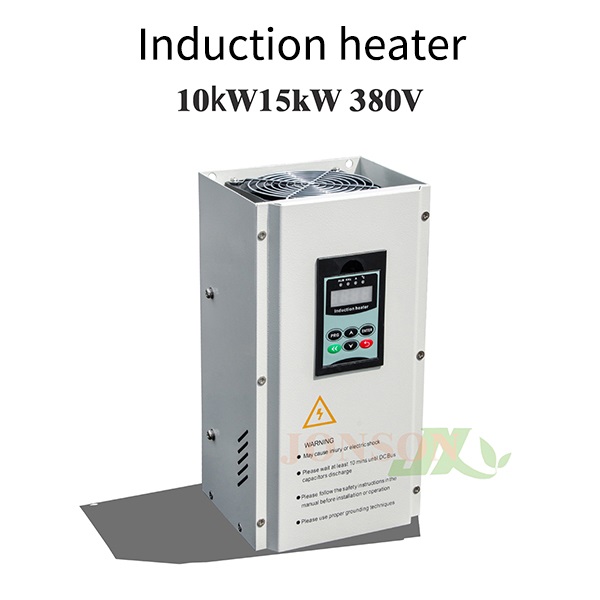 10kW/15kW/380V Induction Heater