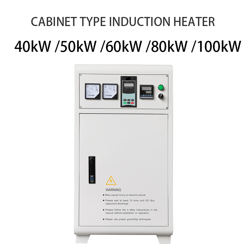 Cabinet Type 40kW ~ 100kW Electromagnetic Heater