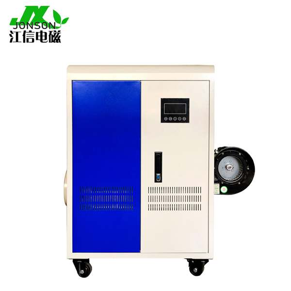 Customized Automatic Frequency Conversion Electromagnetic Hot Blast Stove