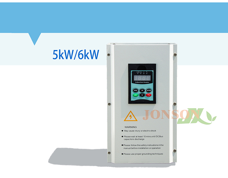 6kW Induction Heater
