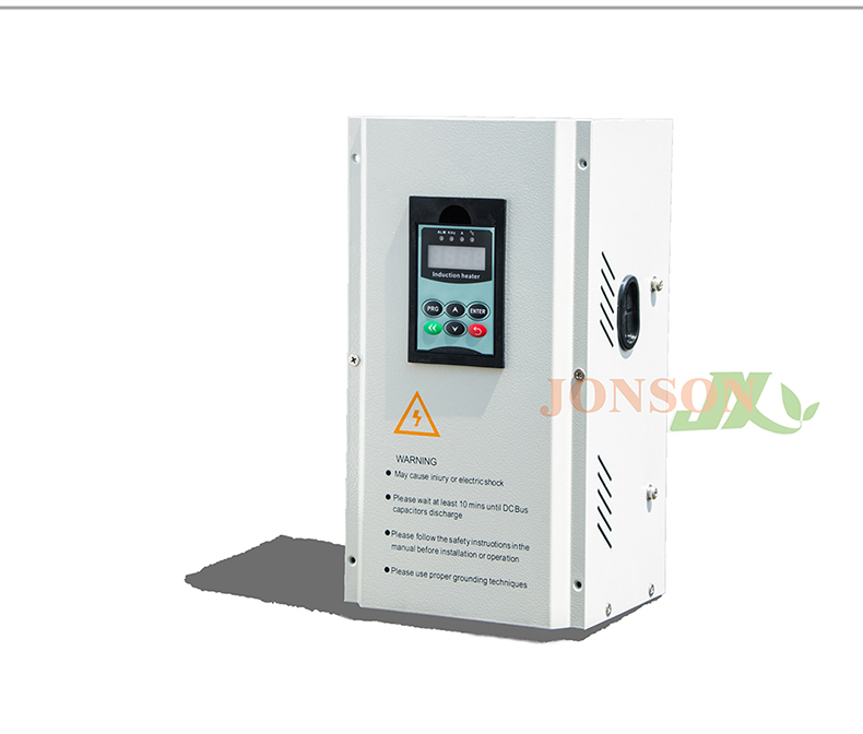 3.5kW Induction Heater