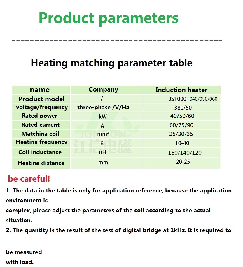 50kW induction heater