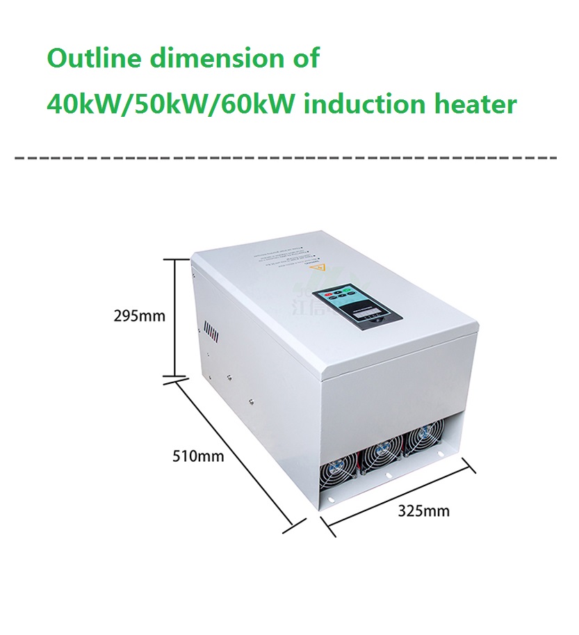 50kW induction heater