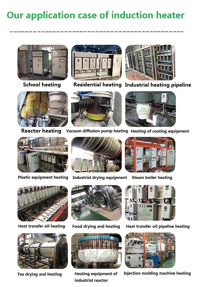 40kW induction heater