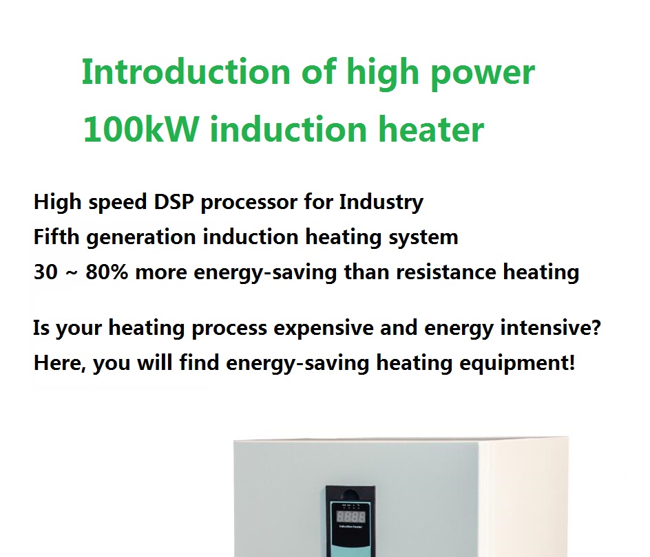 100kW Induction heater