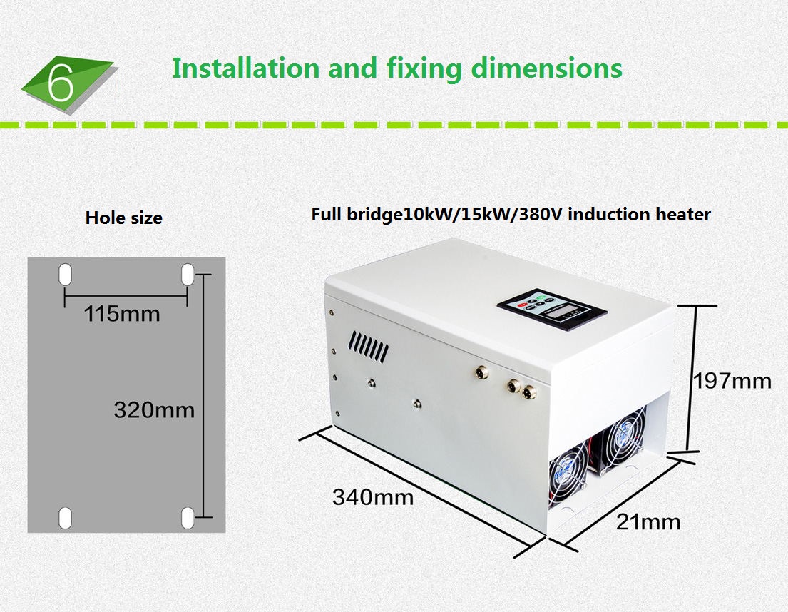 Full bridge induction heater