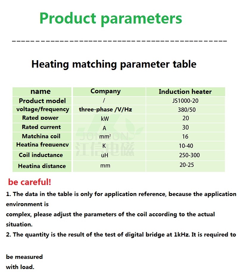 induction heating Supply