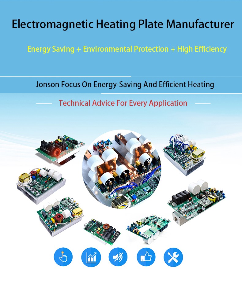 2.5kw electromagnetic heating control board