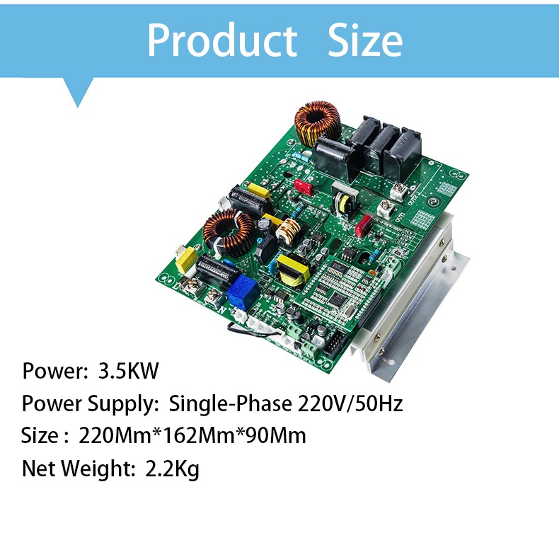 5kW electromagnetic heating control board
