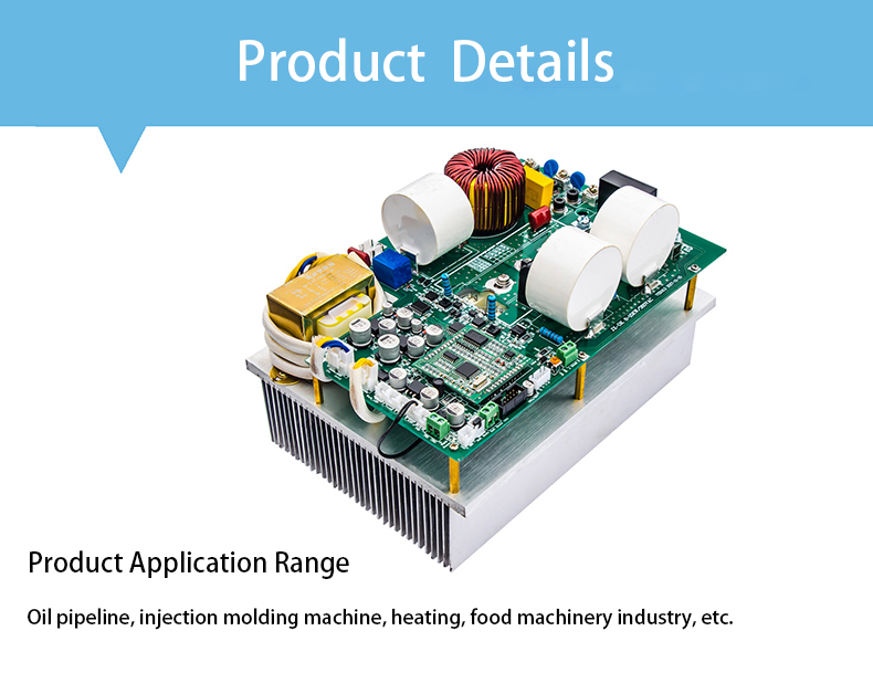 10kw electromagnetic heating control board