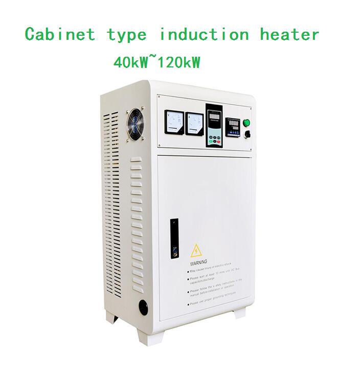 Cabinet electromagnetic heater