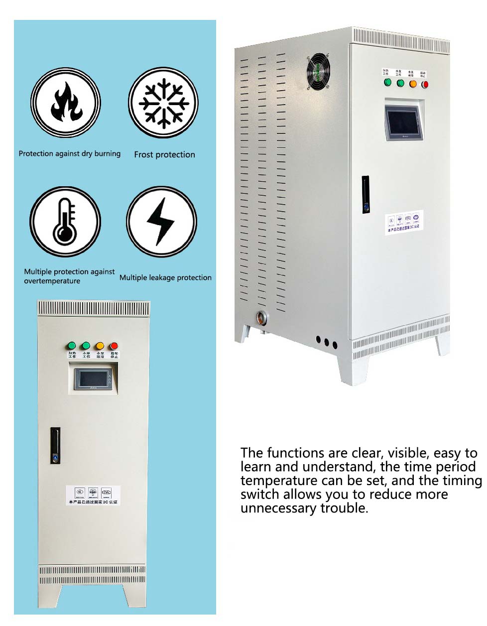 frequency conversion electromagnetic heating furnace
