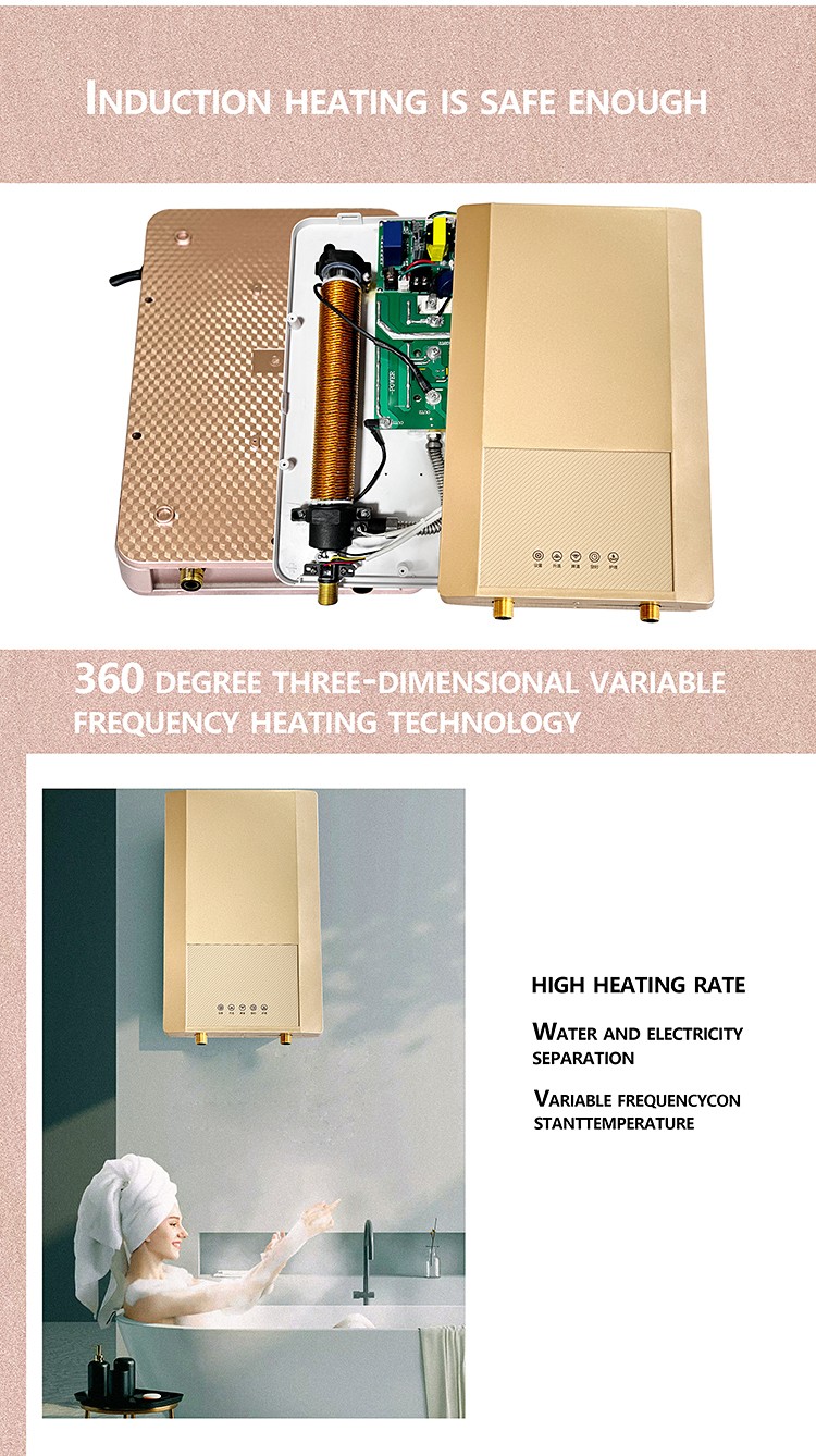 Induction heating water heater