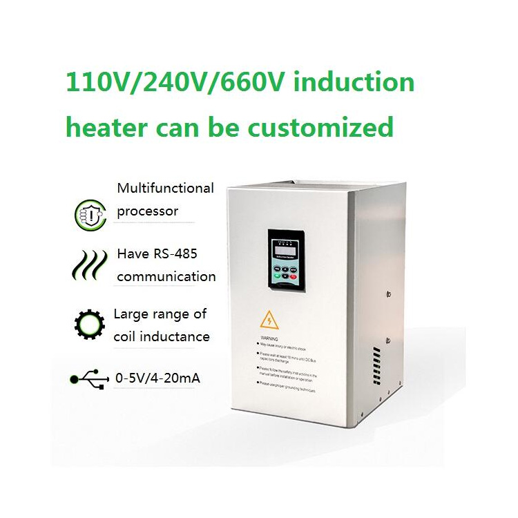 110V/240V/660V Induction Heater Can Be Customized