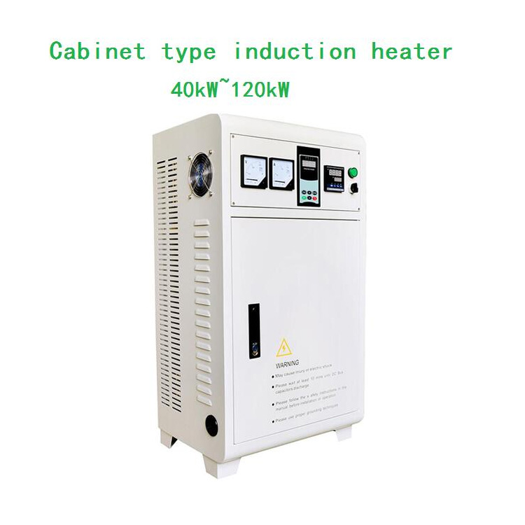 Cabinet Type Water Cooling 40kW ~ 160kW Electromagnetic Heater