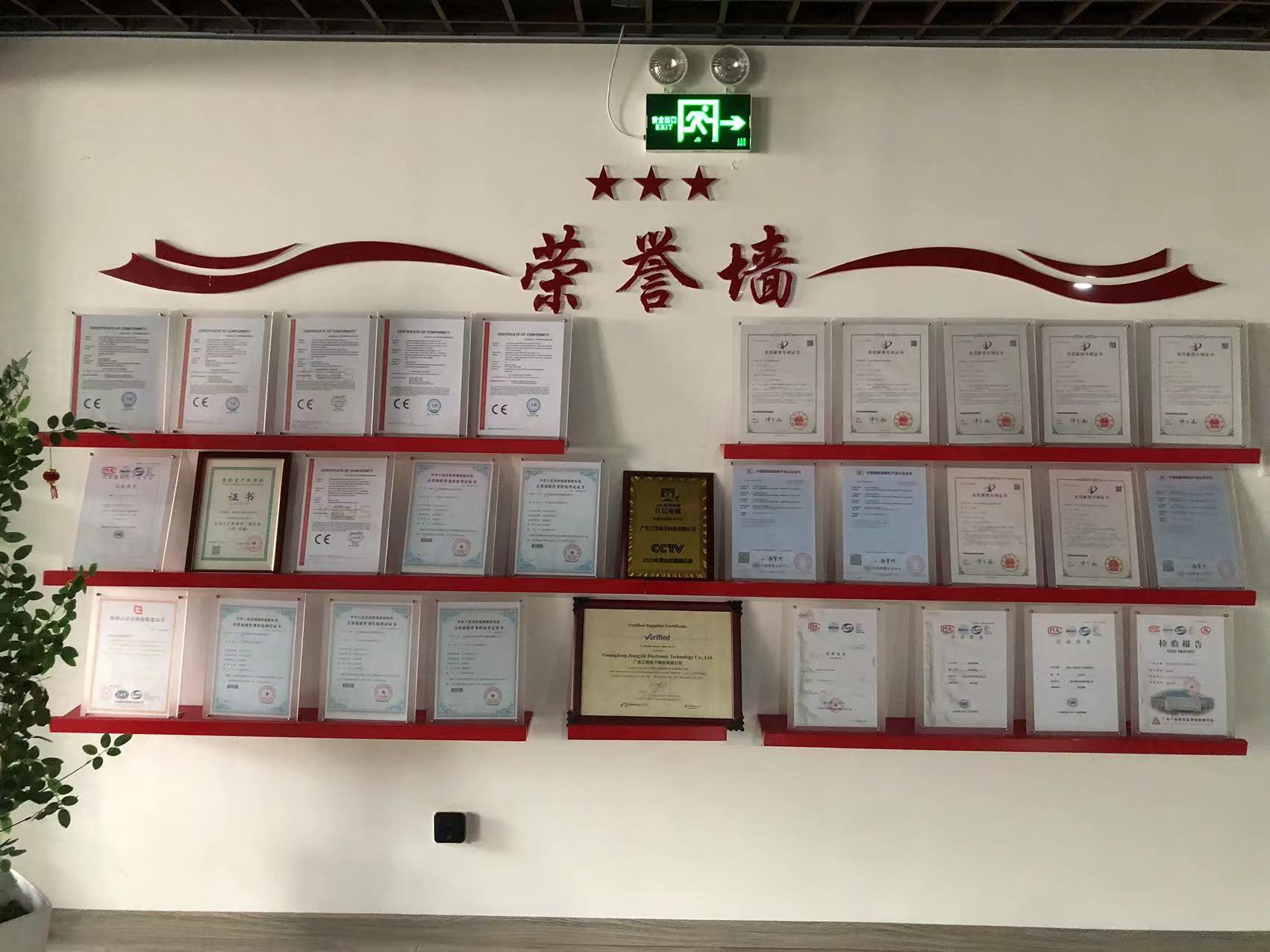 Napredek v elektromagnetni indukciji za obdelavo materialov