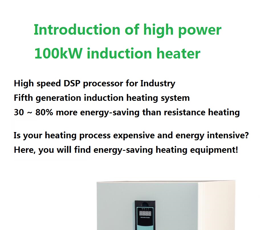 High Frequency Induction Heating