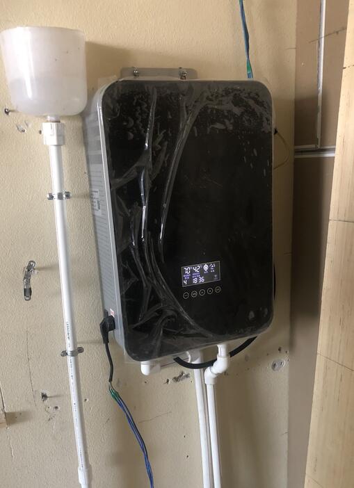 Indukcijsko ogrevanje, ki se uporablja pri ogrevanju prostorov