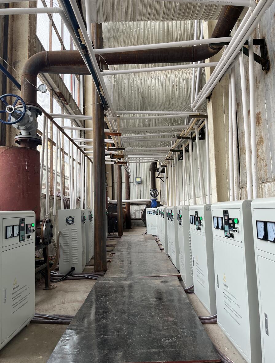 Induction Heating System