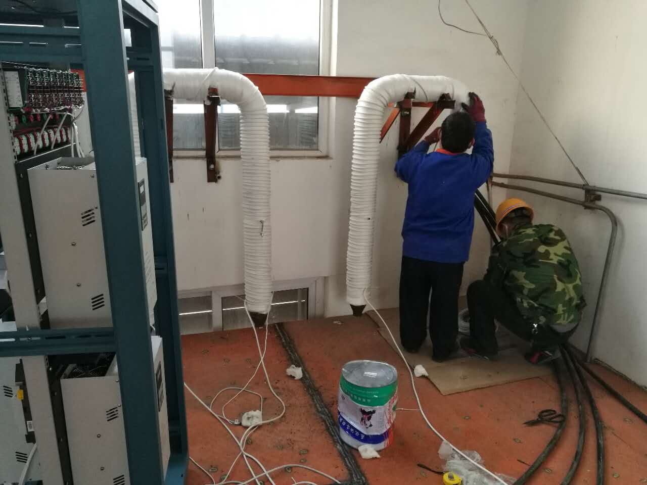 Induction Heater