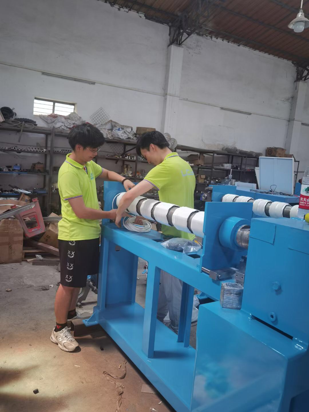 Induction Heating System