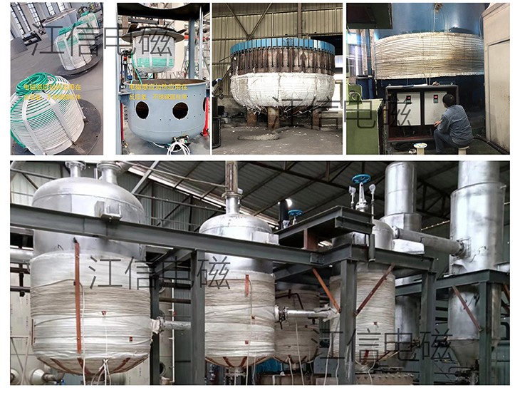induction-heating-coil