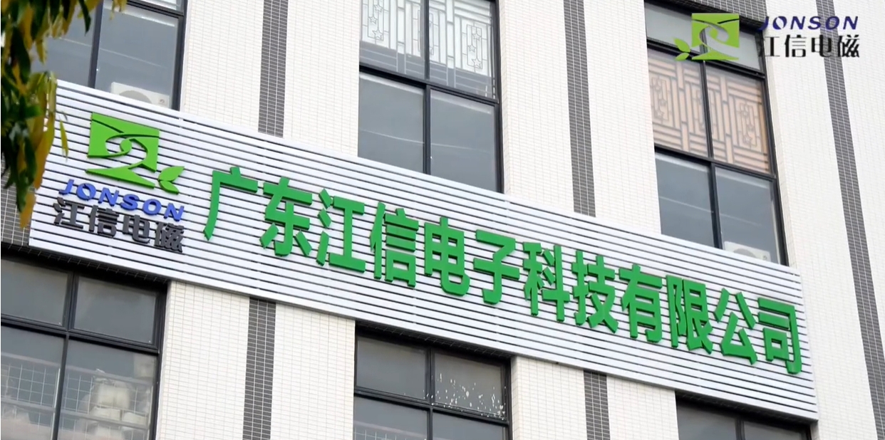 Induction Heater Manufacturer JONSON