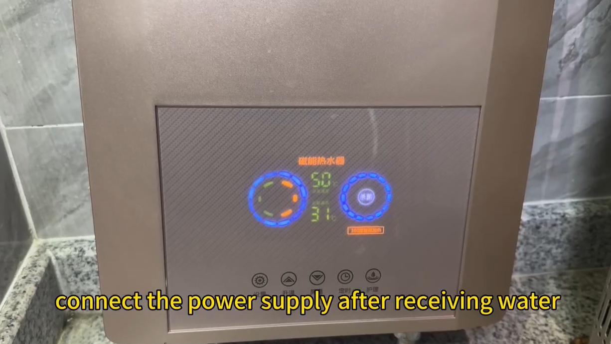 Instantaneous Induction Water Heater