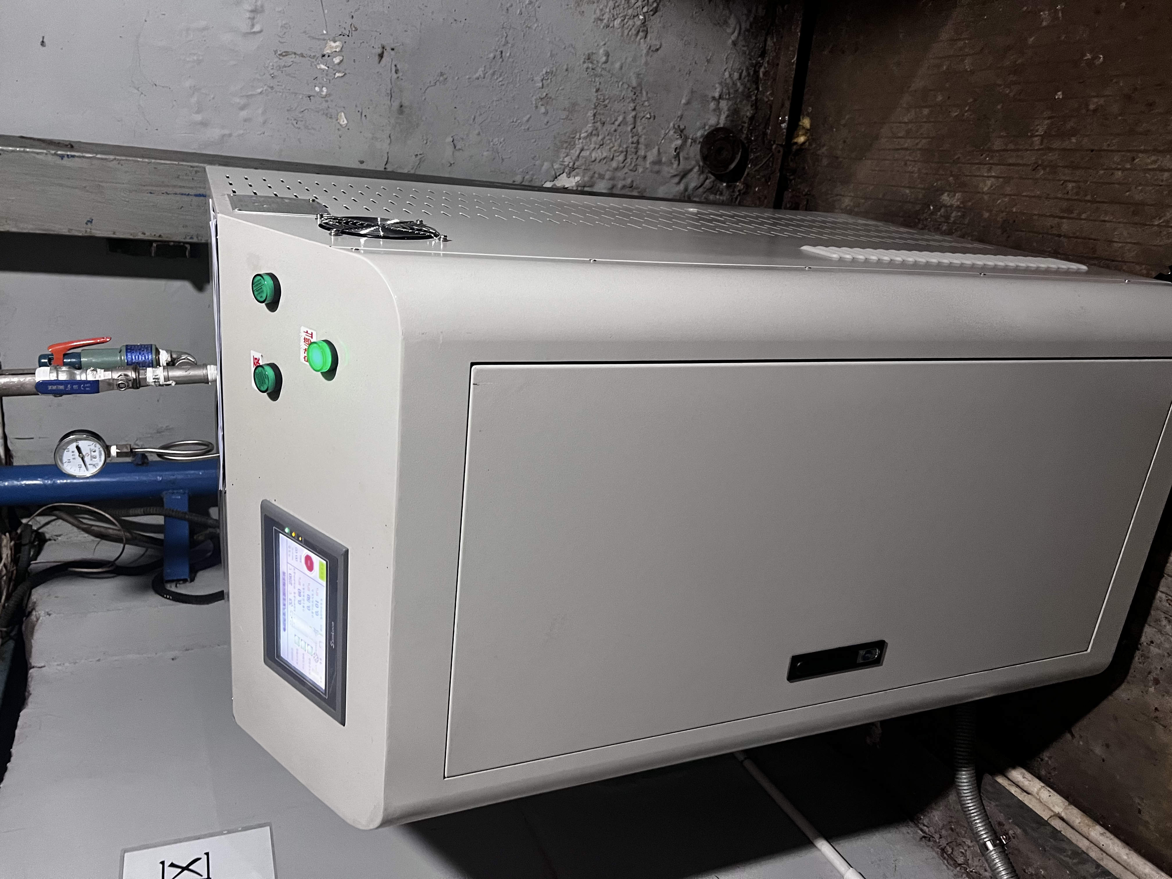 Zakaj izbrati indukcijsko ogrevanje za opremo parnih generatorjev?