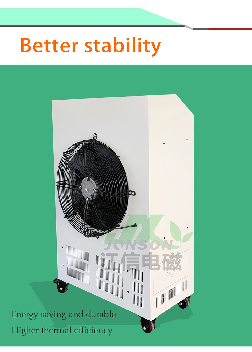 induction heating hot air system
