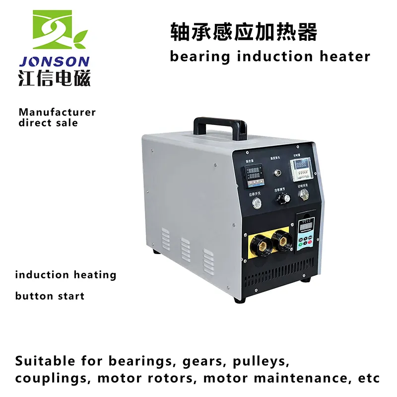 Induction heating