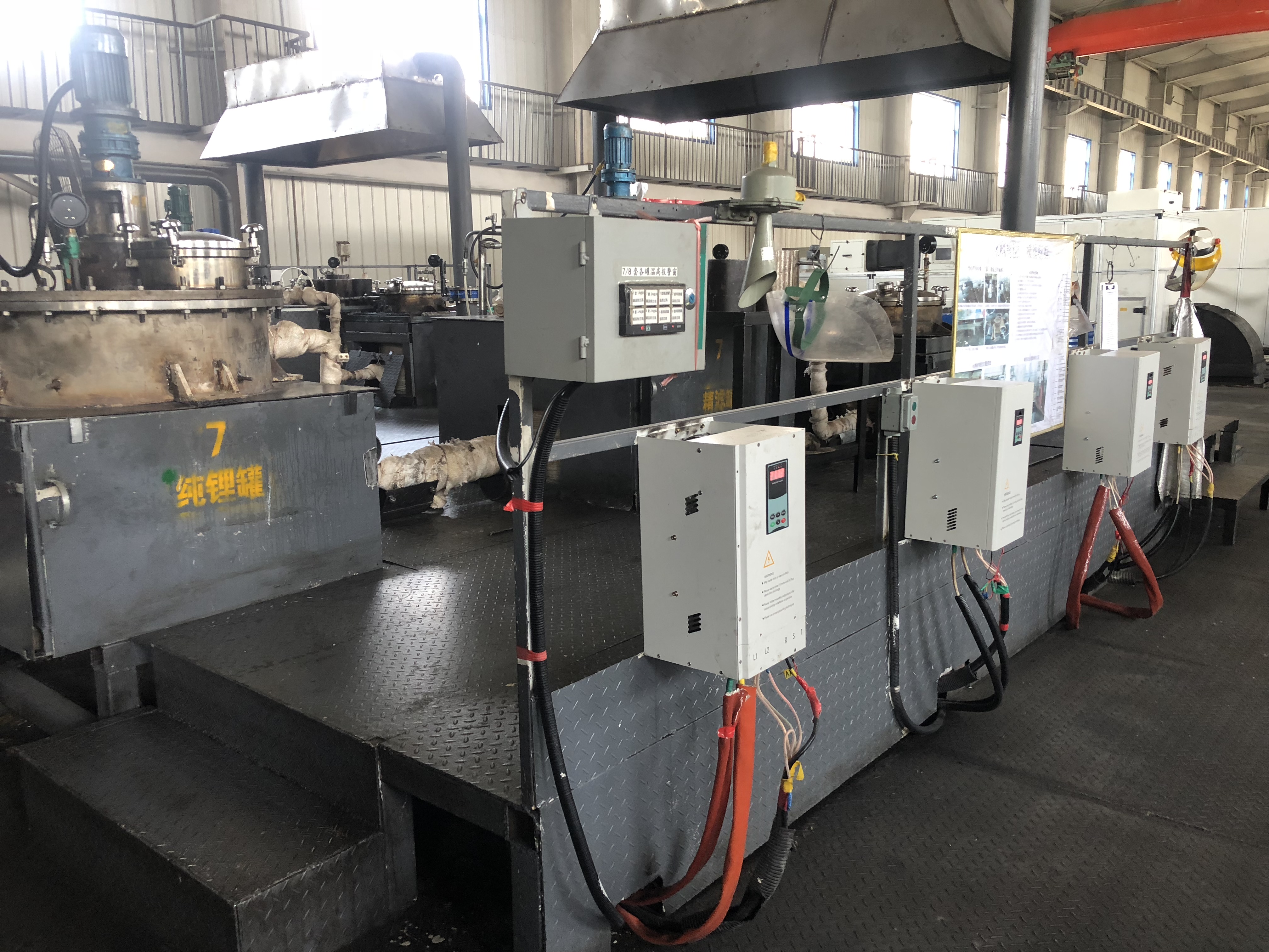 Electromagnetic Steam Generator