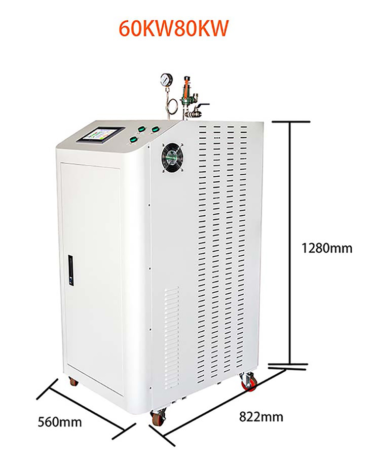 Electromagnetic Steam Generator