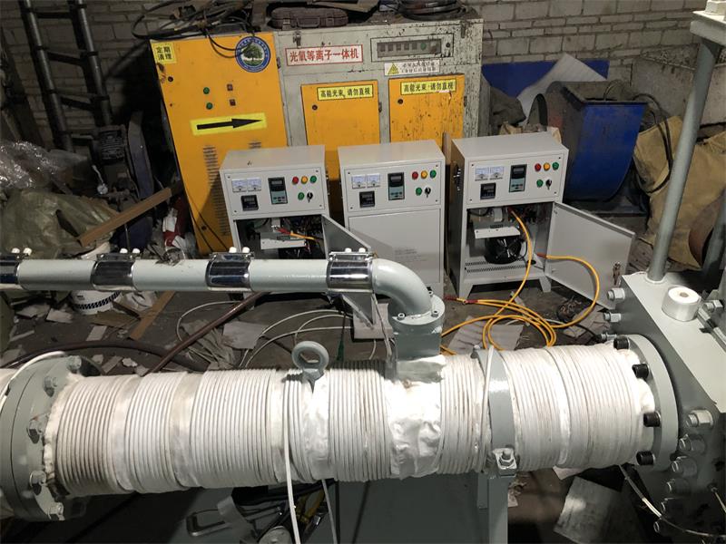 Induction Heating System