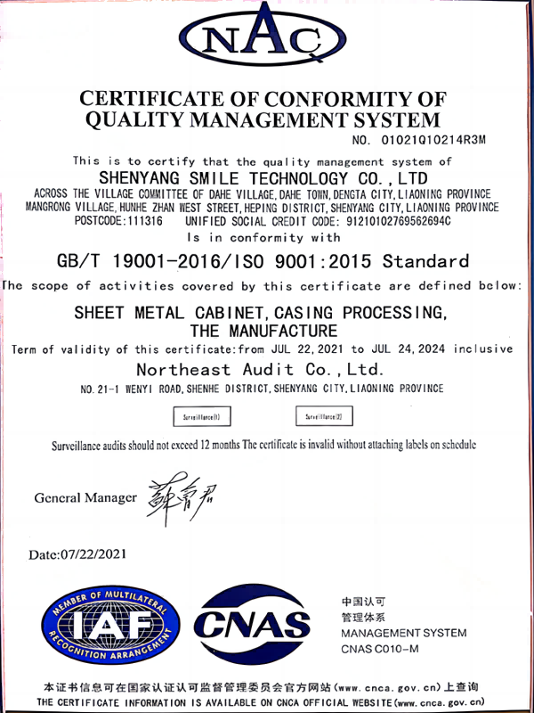 ISO 9001